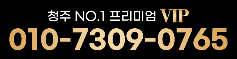 VIP노래궁