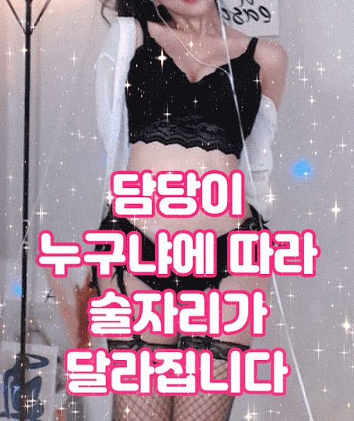 축⚛️신규개업⚛️축