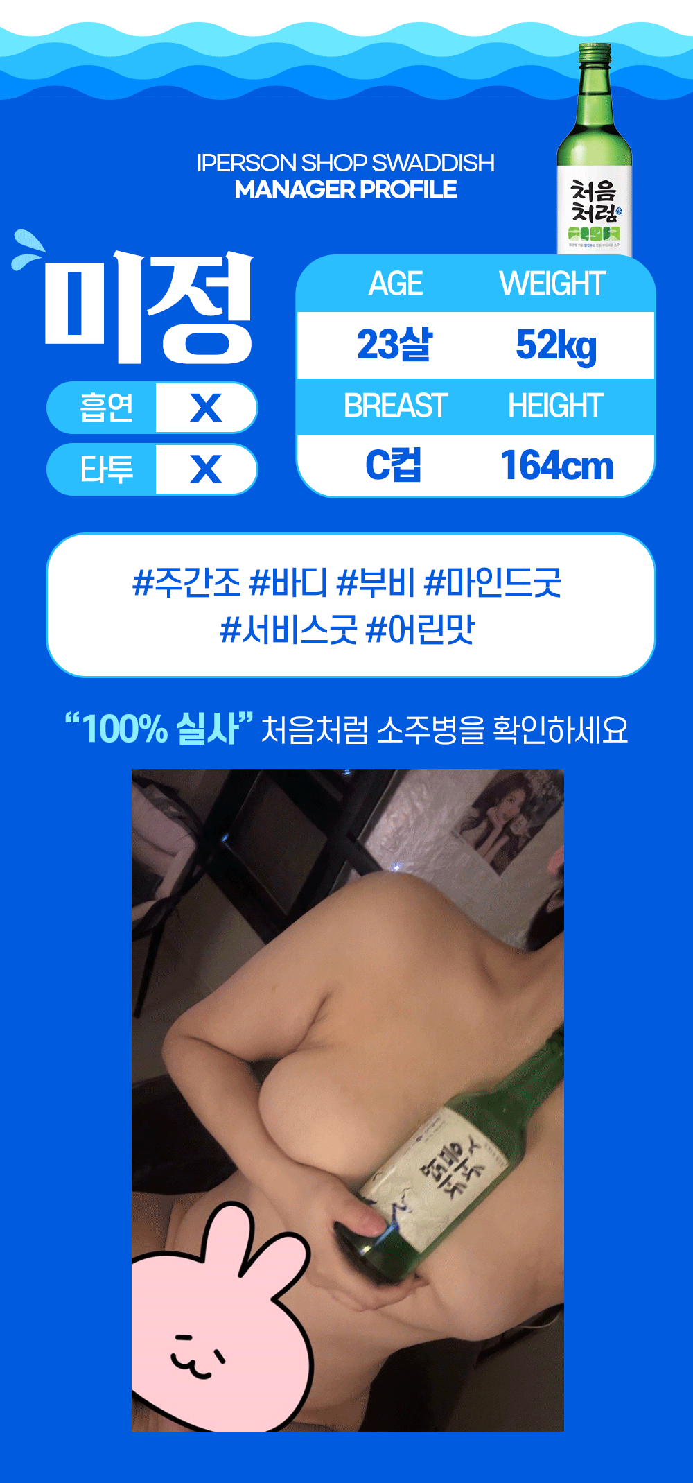f7d0b9e17dcf1ecee73cad51098fbd64_1776265214_1817.gif