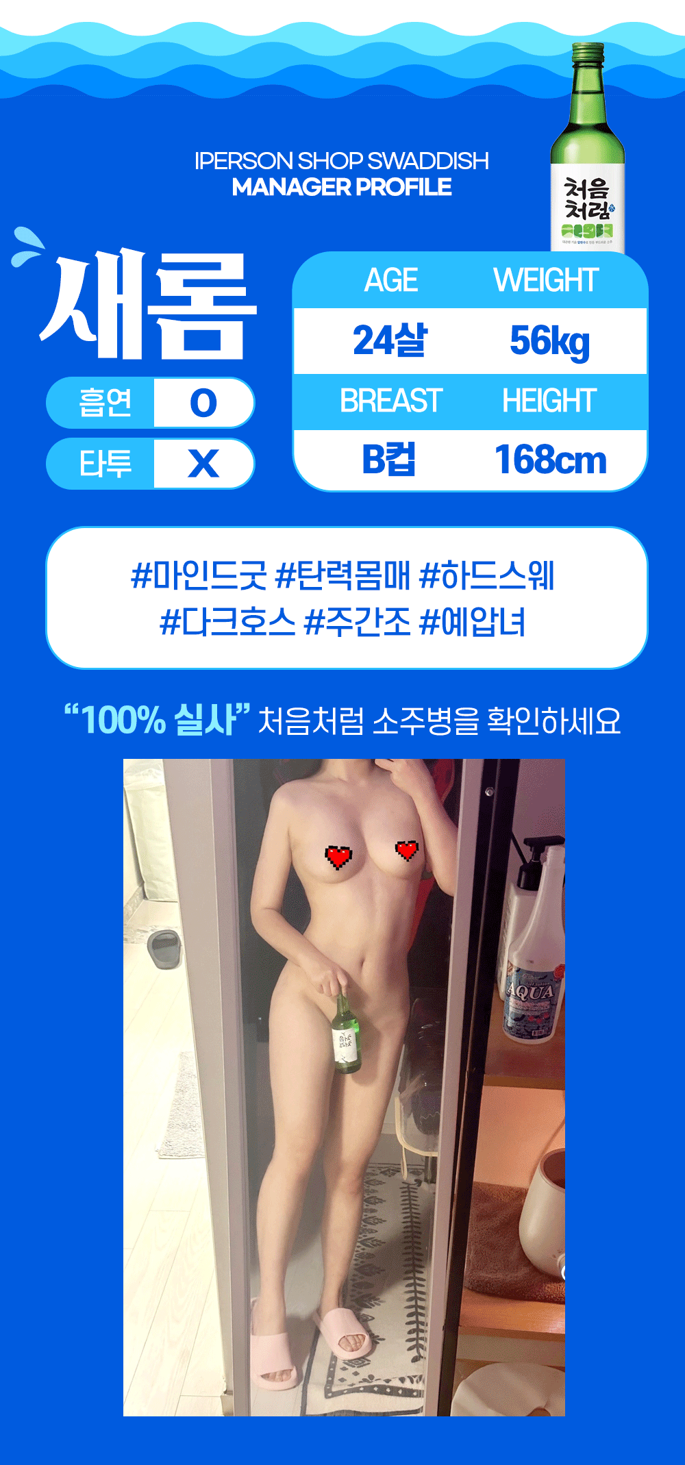 f7d0b9e17dcf1ecee73cad51098fbd64_1776265215_7779.gif