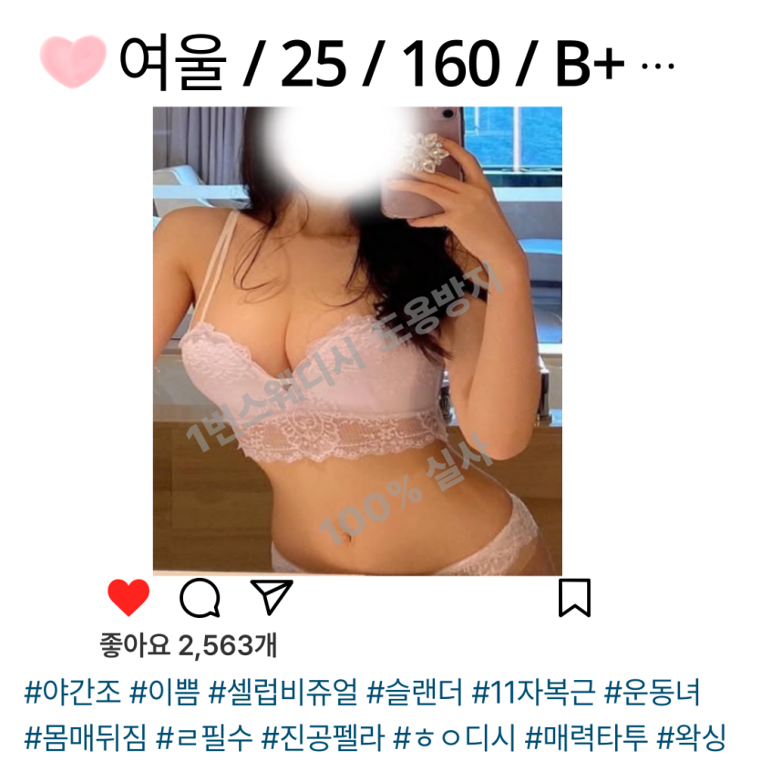 04a1e58351ad5f8feee7185e9e1b1987_1776082628_21.png