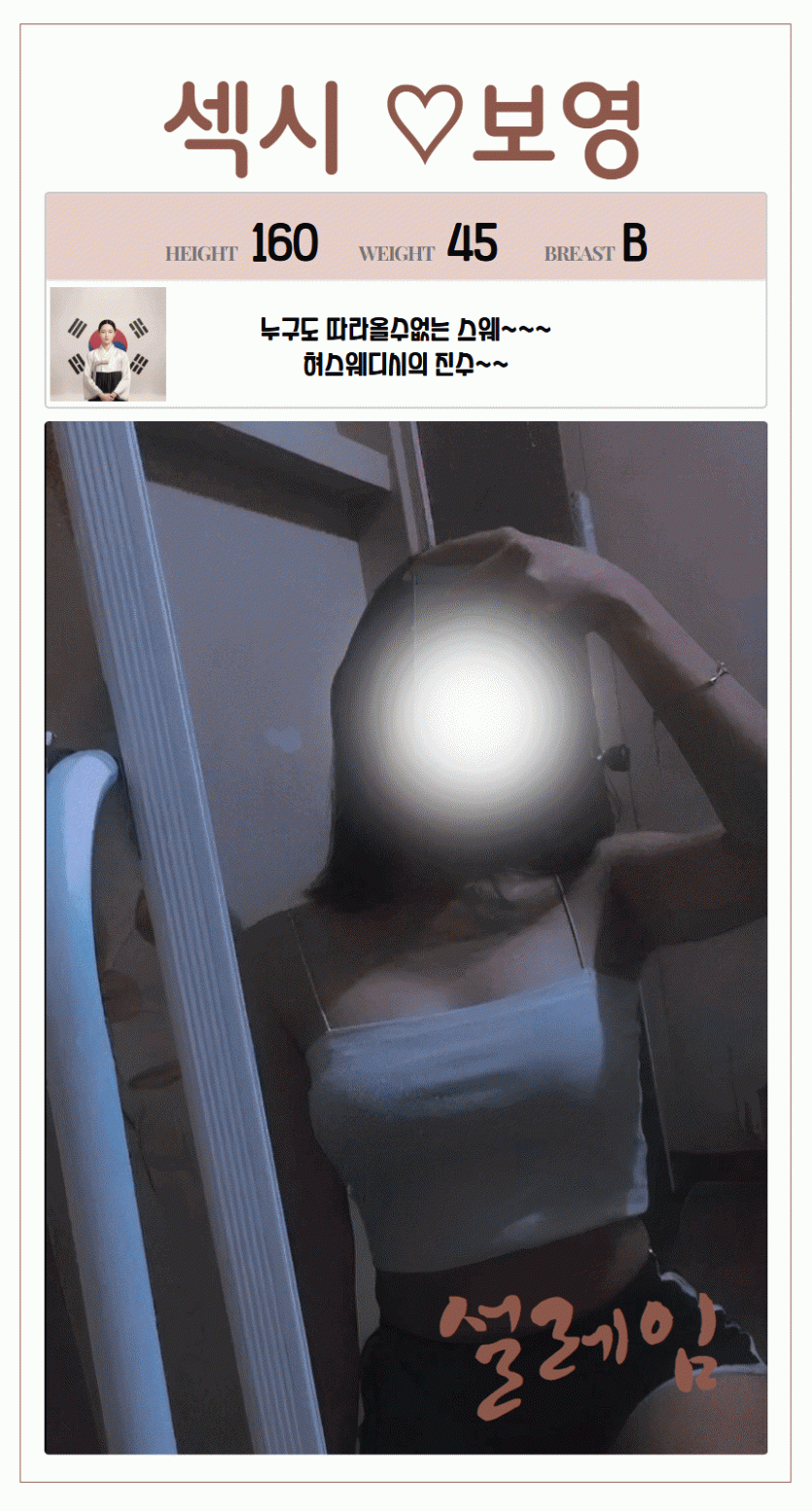 04a1e58351ad5f8feee7185e9e1b1987_1776087783_7022.gif
