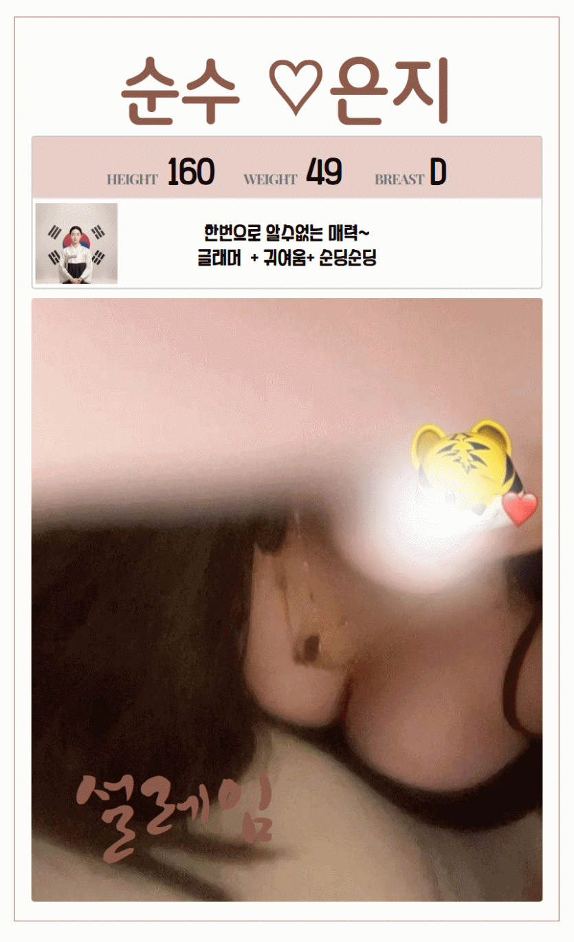 04a1e58351ad5f8feee7185e9e1b1987_1776087784_425.gif