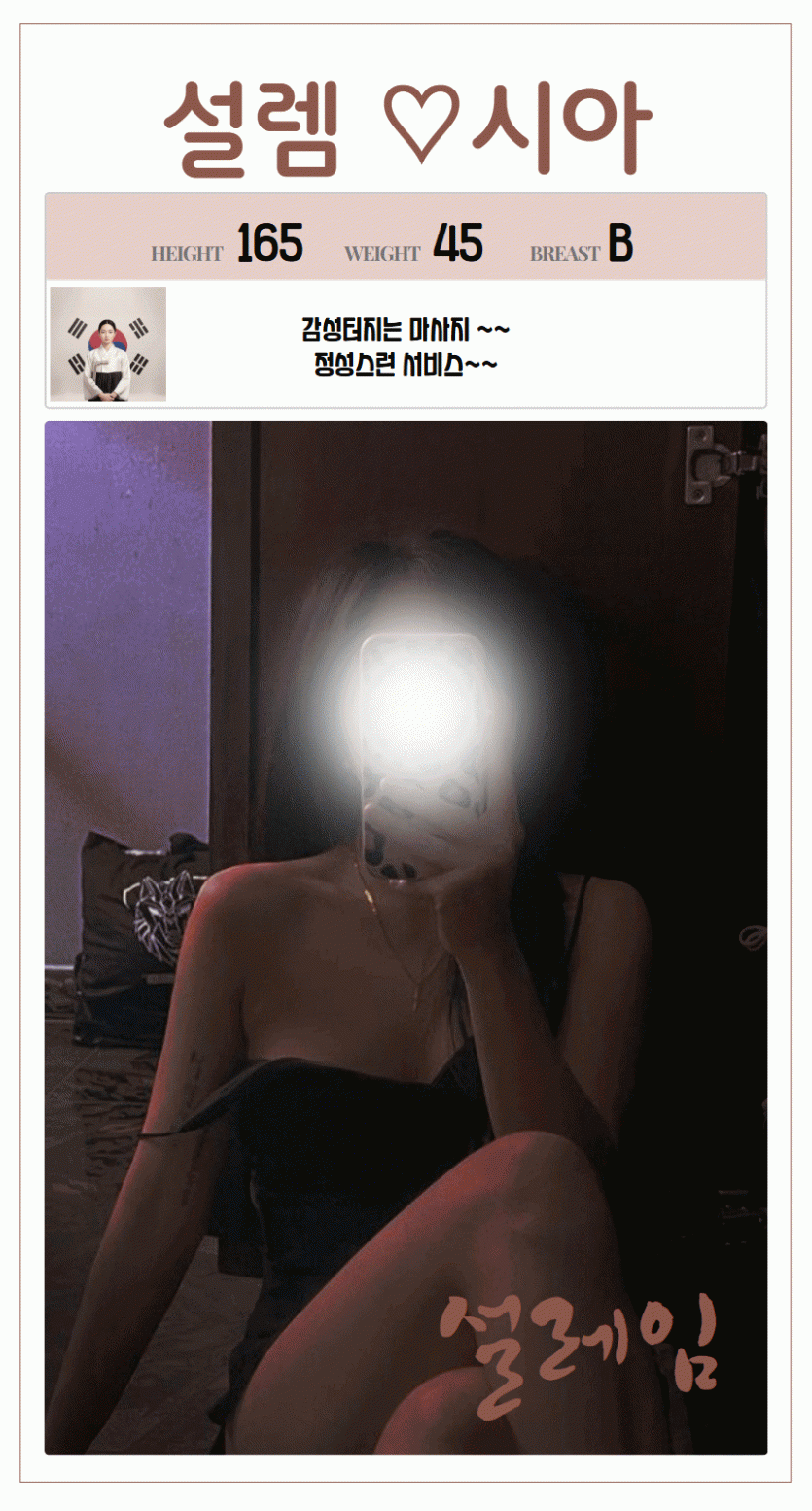 04a1e58351ad5f8feee7185e9e1b1987_1776087785_1484.gif