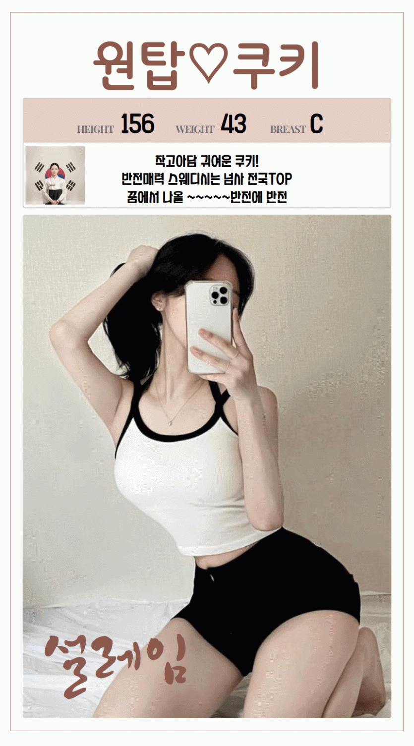 04a1e58351ad5f8feee7185e9e1b1987_1776087812_0819.gif