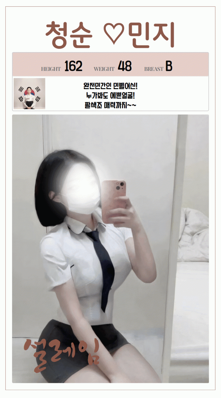04a1e58351ad5f8feee7185e9e1b1987_1776087812_8267.gif