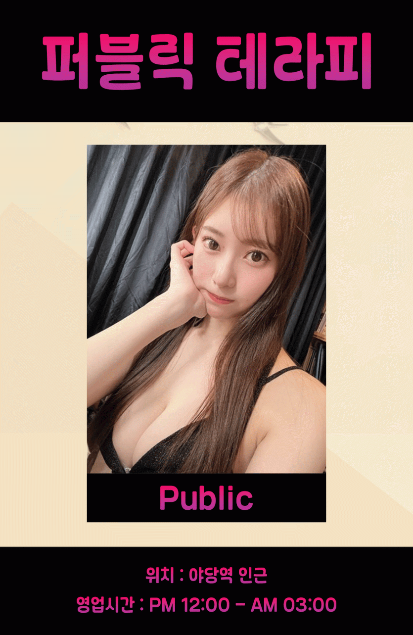 04a1e58351ad5f8feee7185e9e1b1987_1776088025_2894.gif