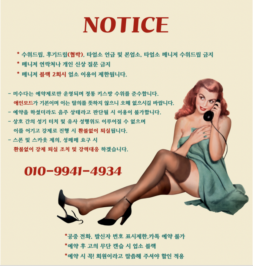 068f071bfb6a29bf2692ed42d156fbc9_1776778543_7441.png