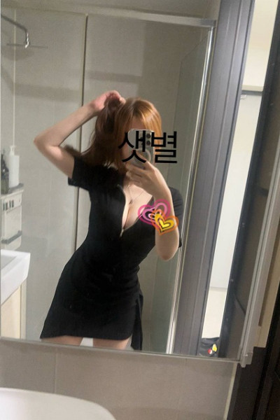 포카리스웨디시