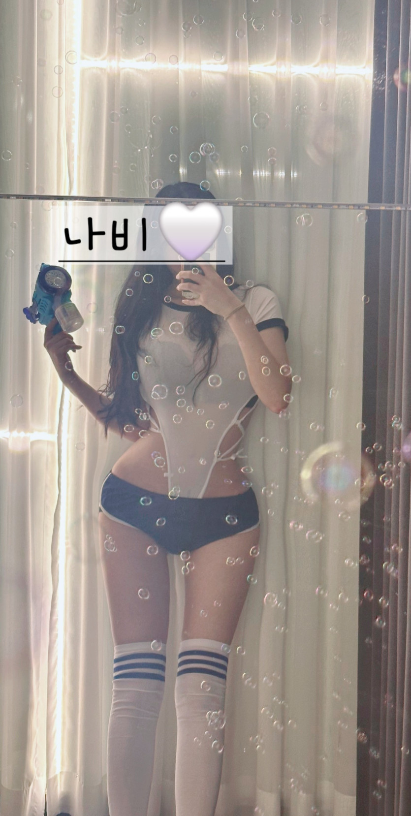 0b6baf7ed3a384bea1bd55e4dd5c8dfd_1775820166_7988.jpeg