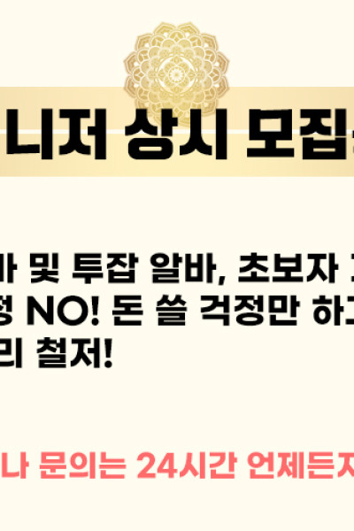 G스파