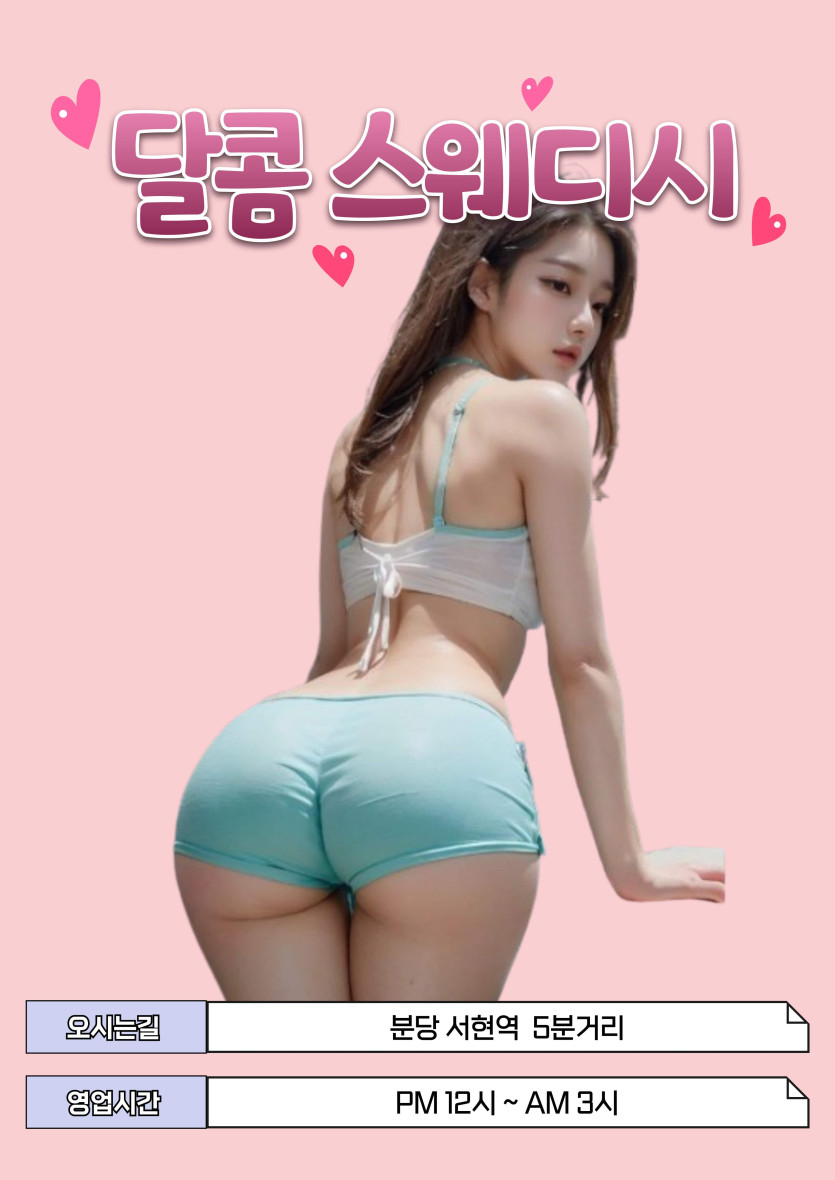 0b6baf7ed3a384bea1bd55e4dd5c8dfd_1775829162_2881.jpg