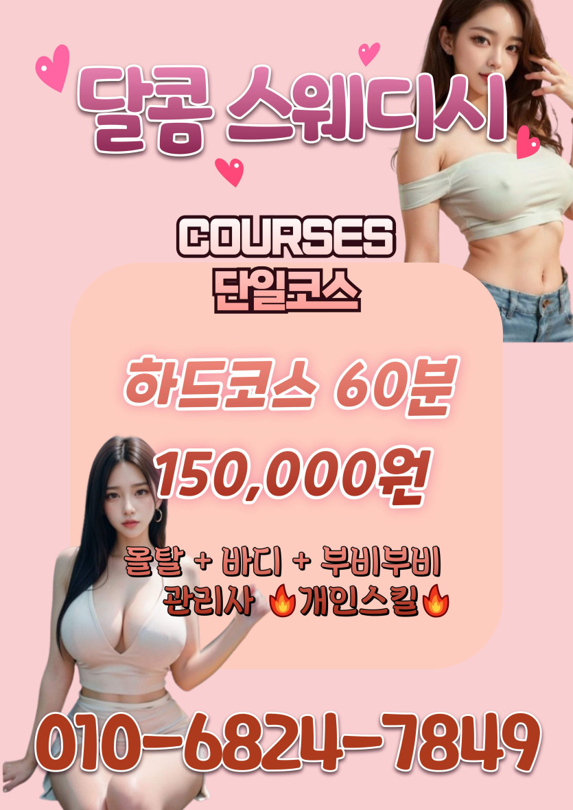 0b6baf7ed3a384bea1bd55e4dd5c8dfd_1775829164_7147.jpg