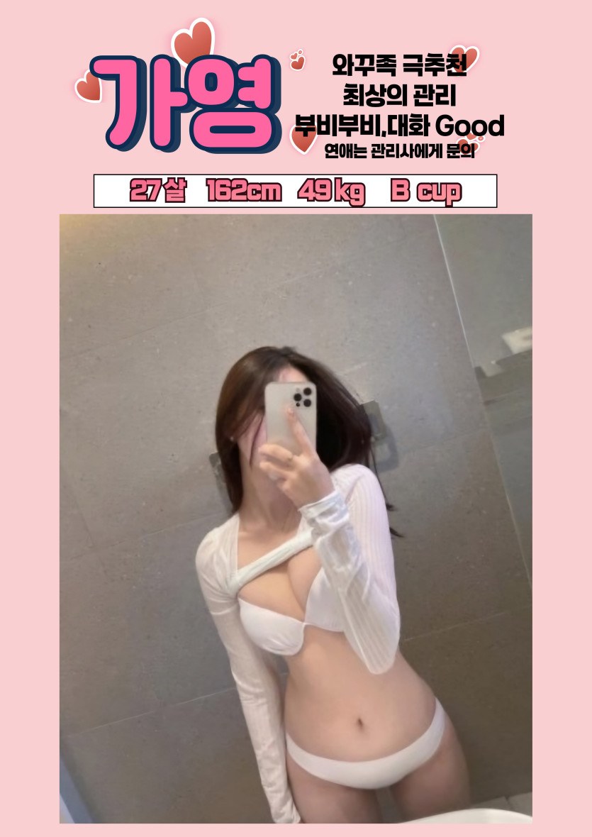0b6baf7ed3a384bea1bd55e4dd5c8dfd_1775829202_0153.jpg