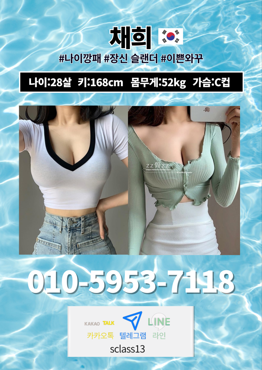 0b6baf7ed3a384bea1bd55e4dd5c8dfd_1775830447_3307.png