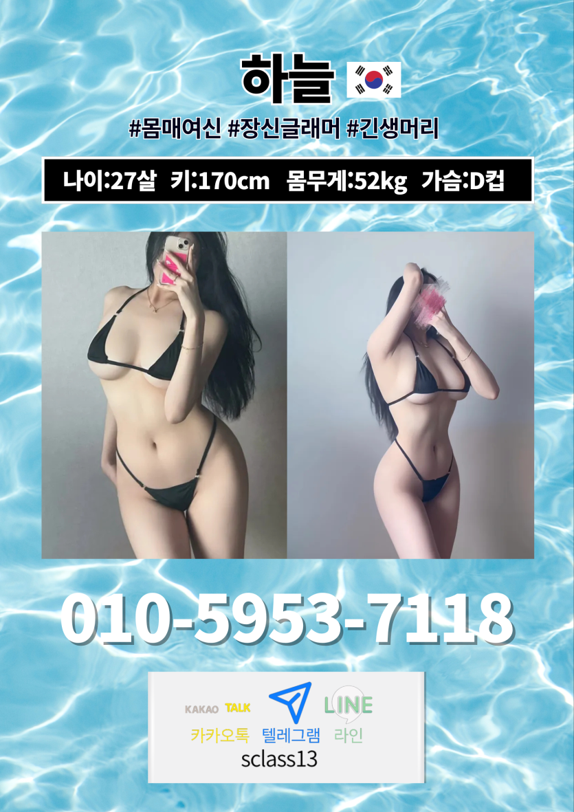 0b6baf7ed3a384bea1bd55e4dd5c8dfd_1775830457_1544.png