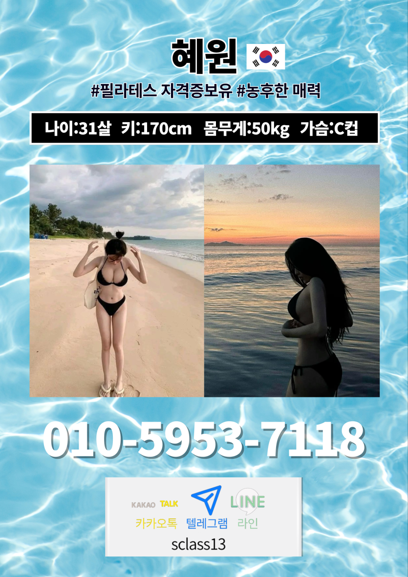0b6baf7ed3a384bea1bd55e4dd5c8dfd_1775830473_9208.png