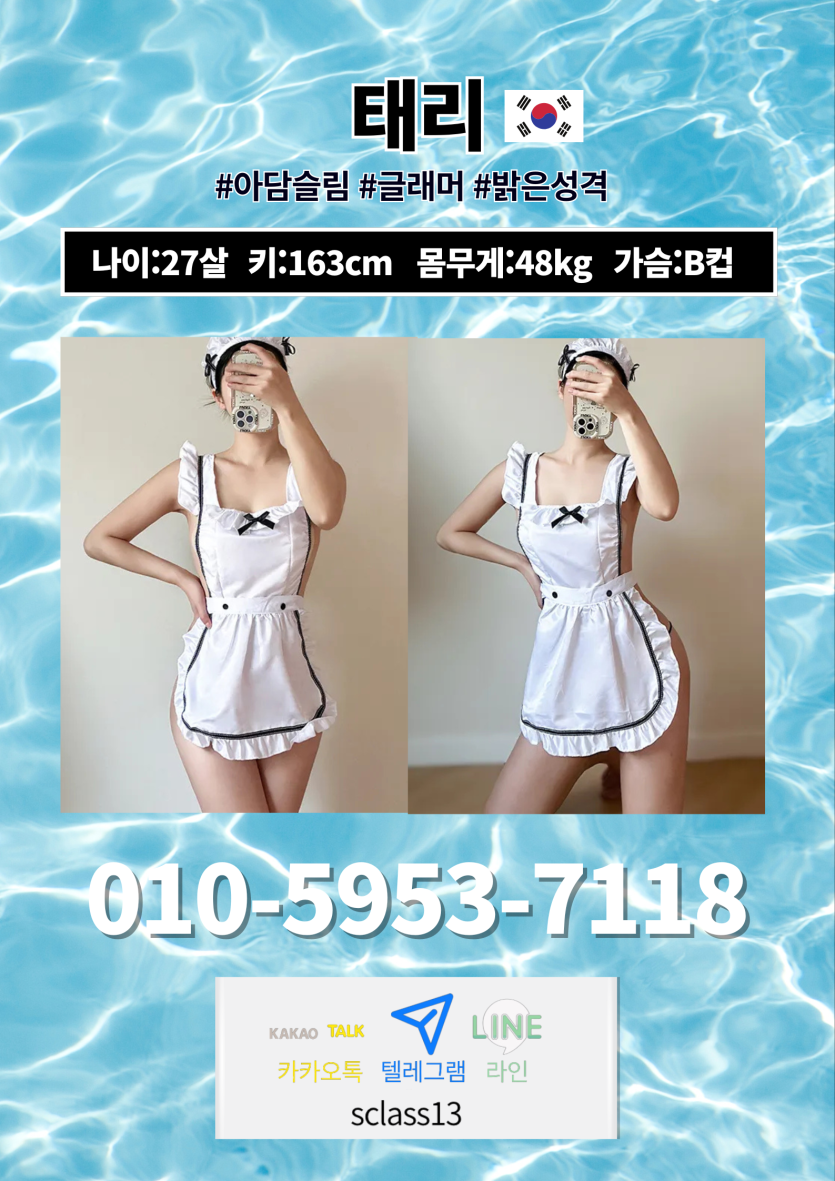 0b6baf7ed3a384bea1bd55e4dd5c8dfd_1775830481_4091.png