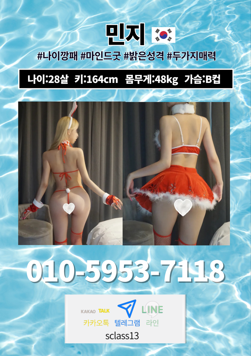 0b6baf7ed3a384bea1bd55e4dd5c8dfd_1775830514_4125.png