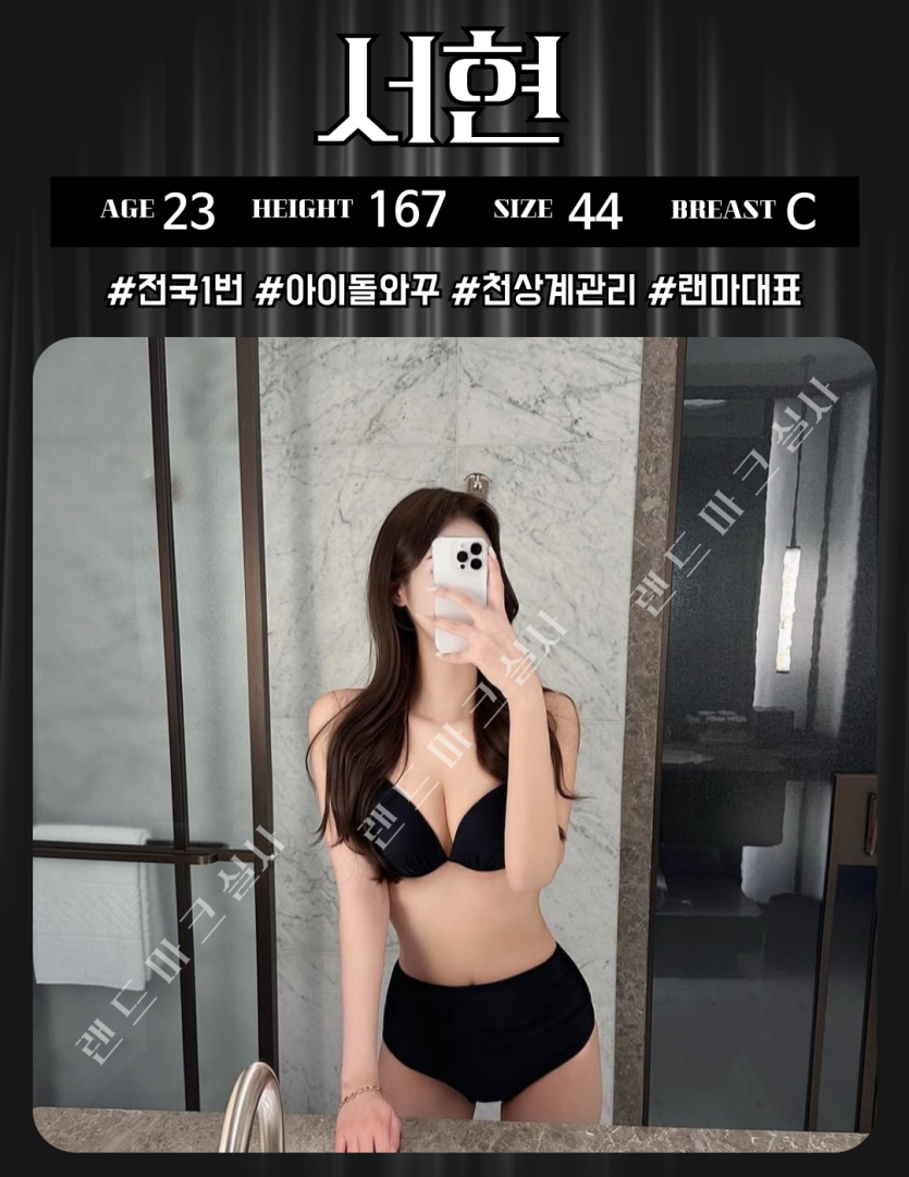 0b6baf7ed3a384bea1bd55e4dd5c8dfd_1775832396_0493.png