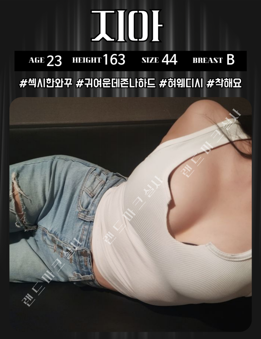 0b6baf7ed3a384bea1bd55e4dd5c8dfd_1775832403_99.png