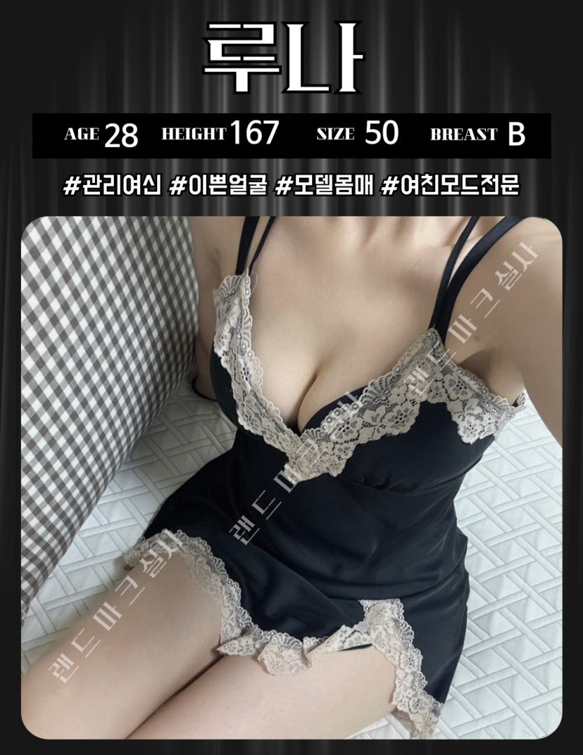 0b6baf7ed3a384bea1bd55e4dd5c8dfd_1775832423_6605.png