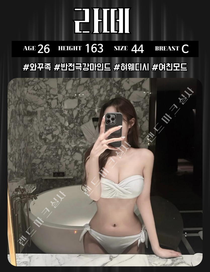 0b6baf7ed3a384bea1bd55e4dd5c8dfd_1775832426_8938.png
