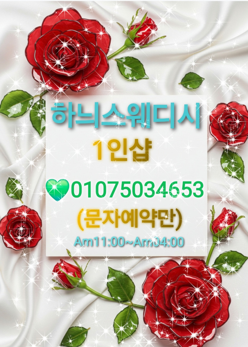 0b6baf7ed3a384bea1bd55e4dd5c8dfd_1775832926_8832.jpg