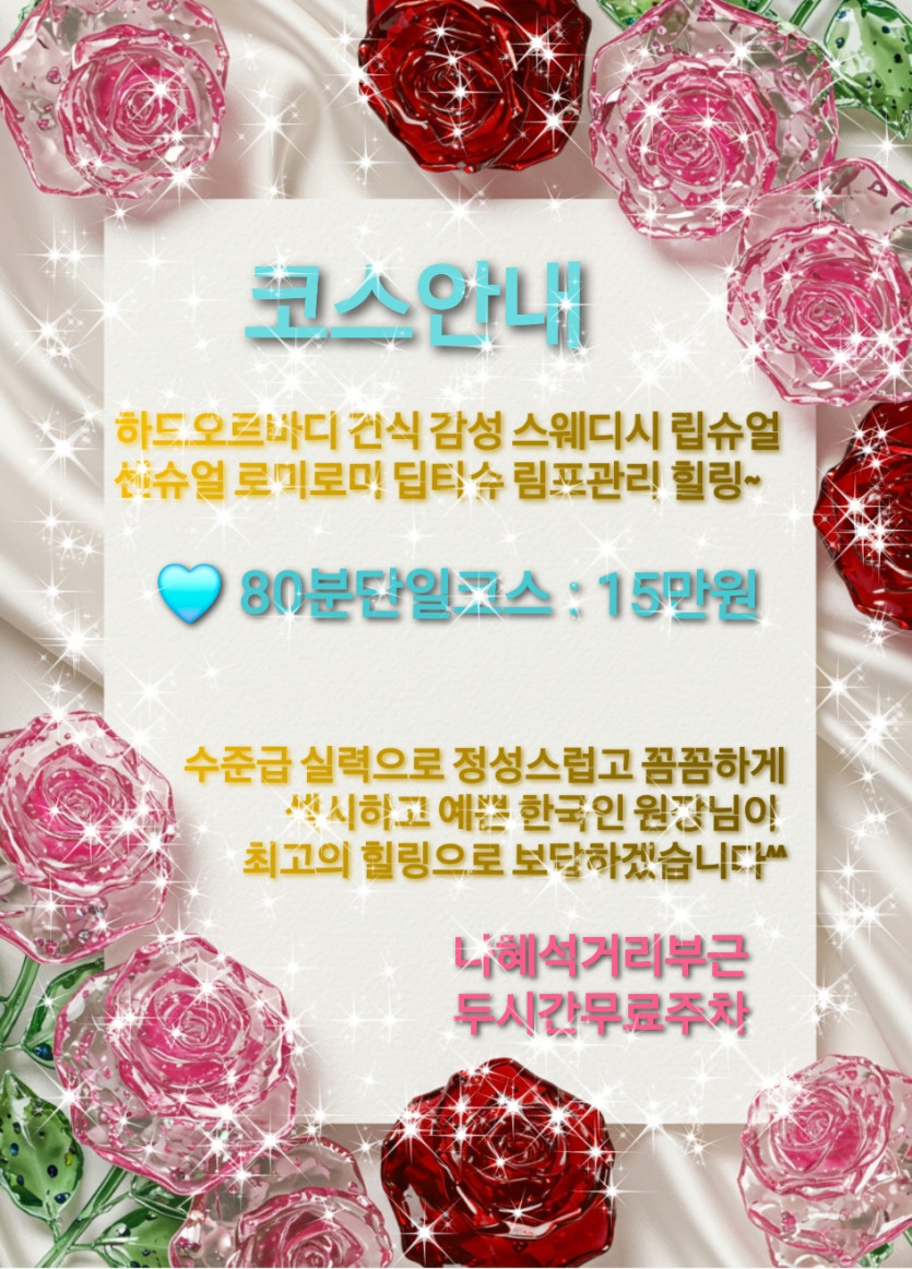 0b6baf7ed3a384bea1bd55e4dd5c8dfd_1775832928_8825.jpg