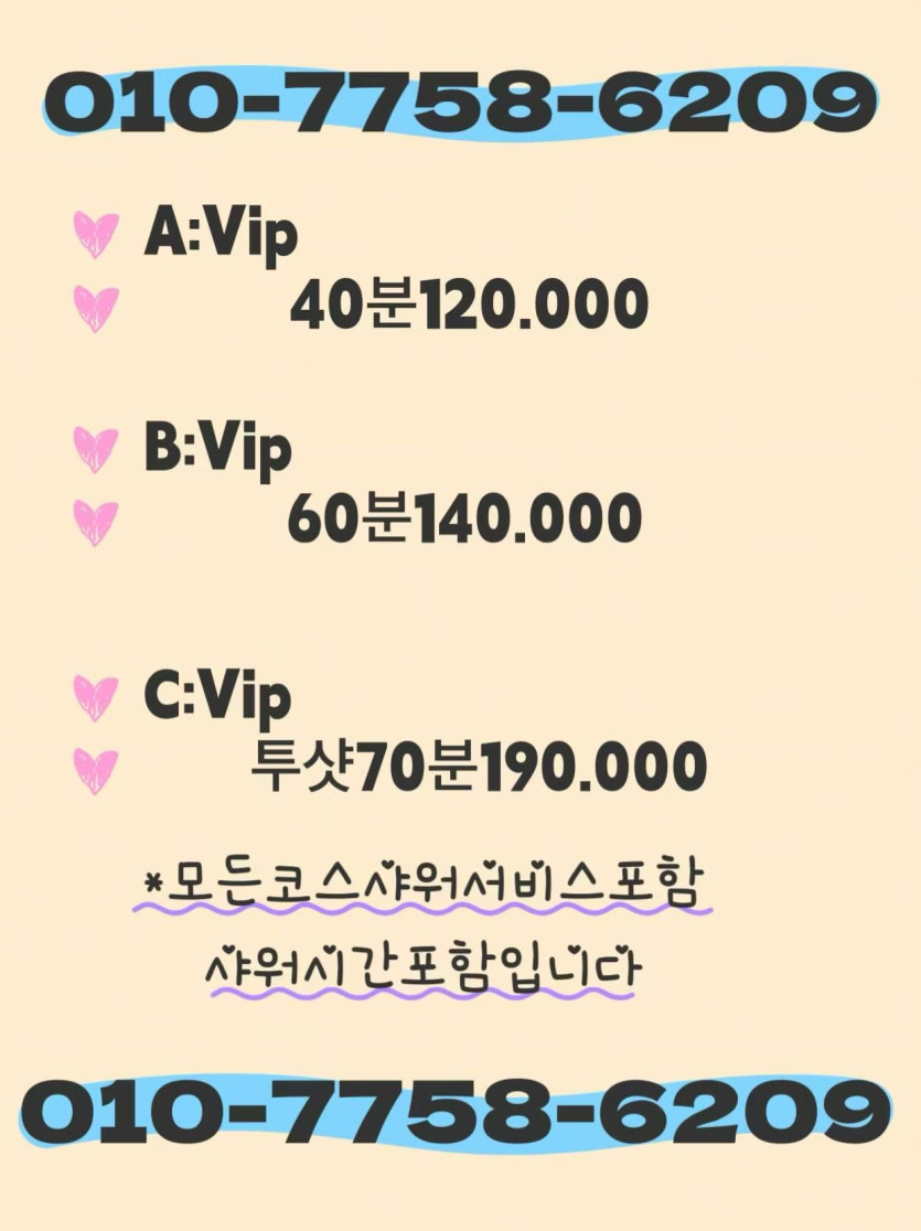 0b6baf7ed3a384bea1bd55e4dd5c8dfd_1775859234_2542.jpg