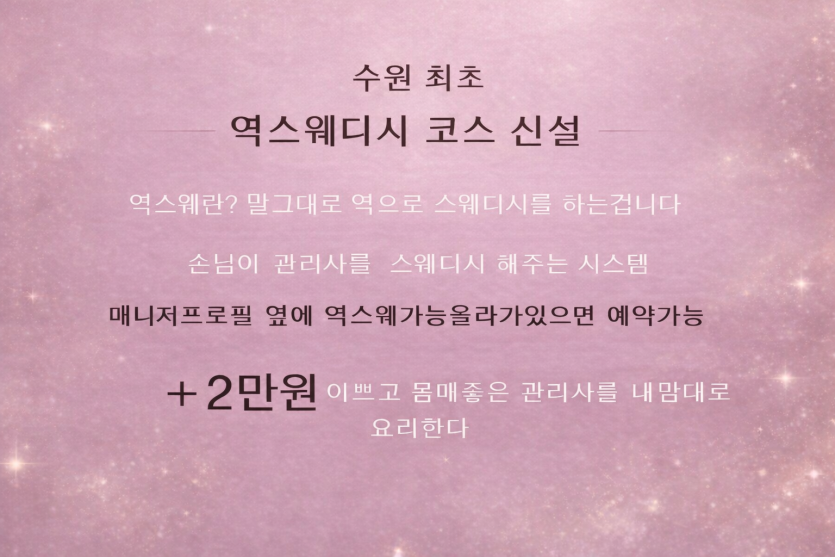 0b6baf7ed3a384bea1bd55e4dd5c8dfd_1775860900_7165.png