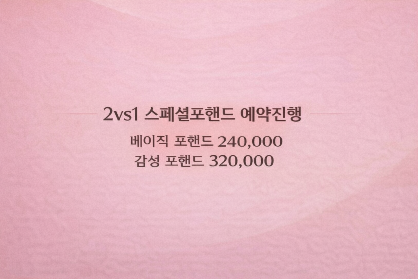 0b6baf7ed3a384bea1bd55e4dd5c8dfd_1775860901_7671.png