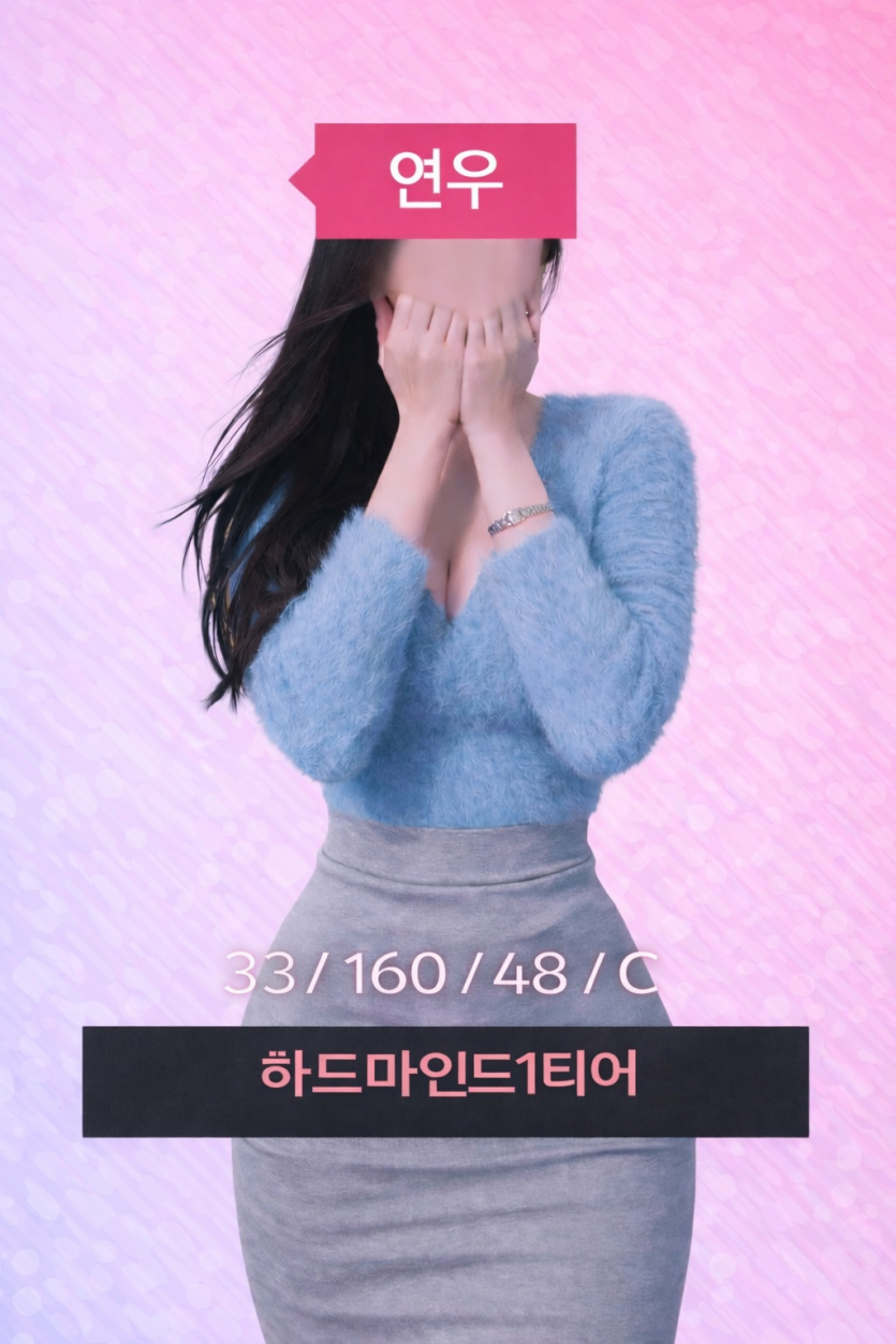 0b6baf7ed3a384bea1bd55e4dd5c8dfd_1775860922_8066.png