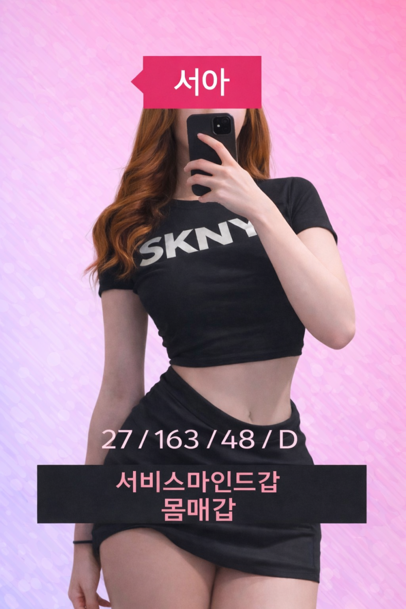 0b6baf7ed3a384bea1bd55e4dd5c8dfd_1775860923_8517.png