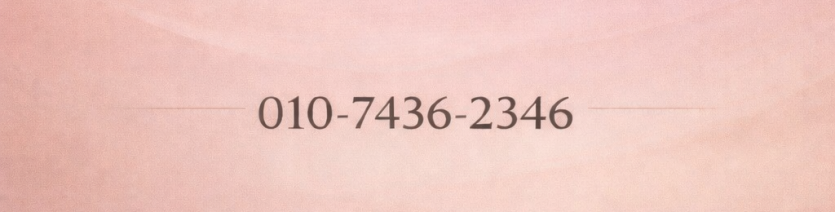 0b6baf7ed3a384bea1bd55e4dd5c8dfd_1775860930_1282.png