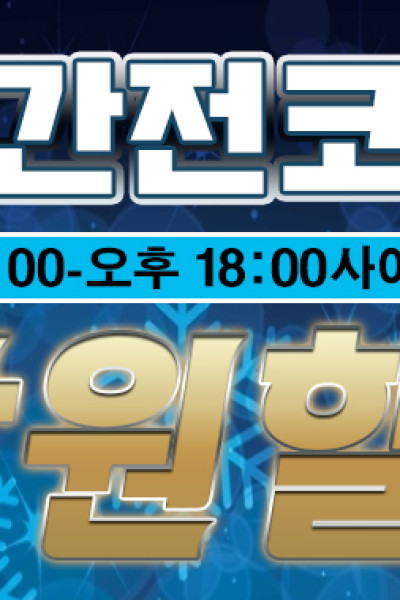 헬로키티