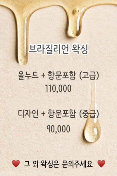 구찌1인샵