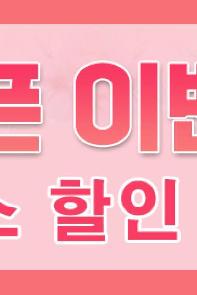 홍콩