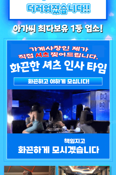 윤프로