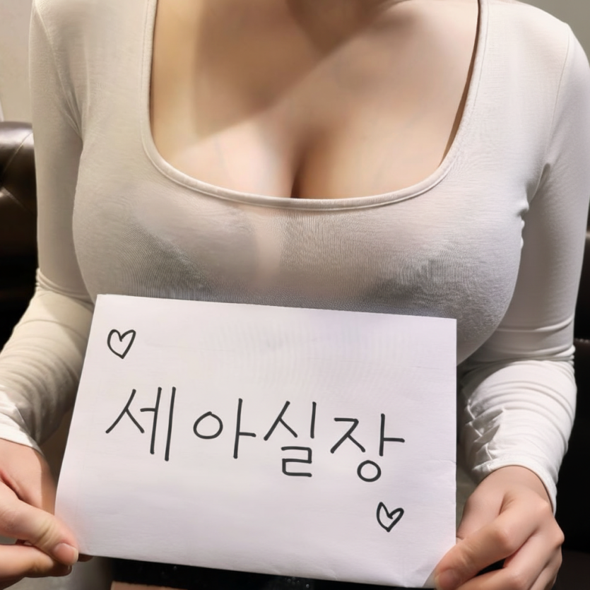 2c61a5bc7004a3d5037242382cd801d0_1776602452_0788.png