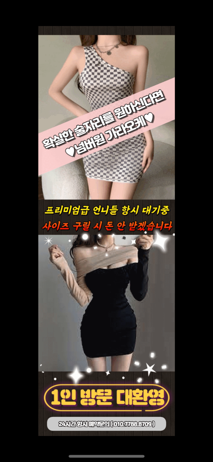 2c61a5bc7004a3d5037242382cd801d0_1776602559_6373.png