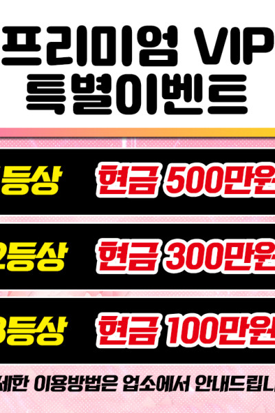 롤리팝