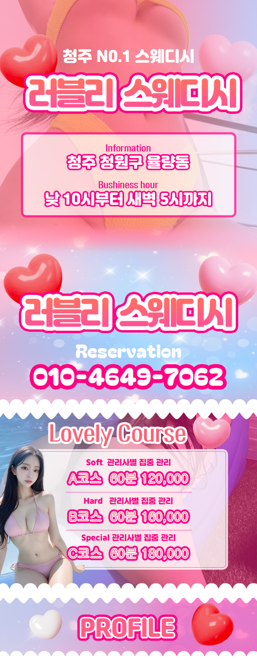 30c1a05bd9264017718ace2df0fc92b3_1776345324_3897.png
