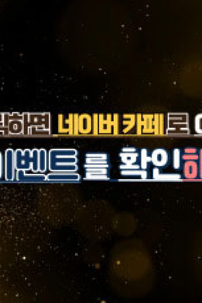 퍼스트 스웨디시