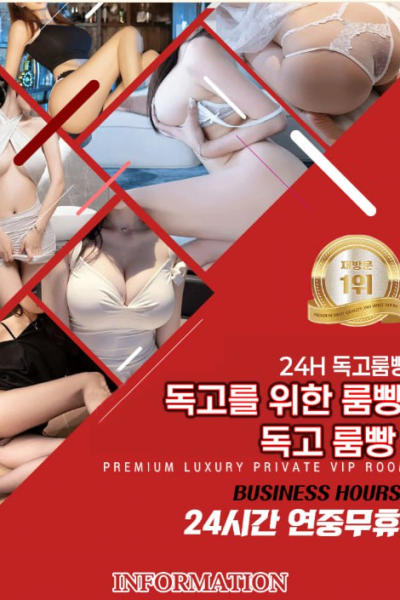 찐20대하이터치