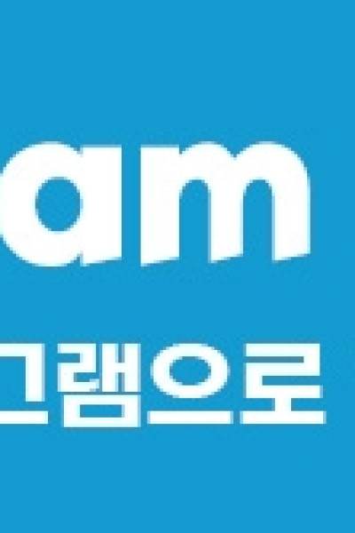 해롱이