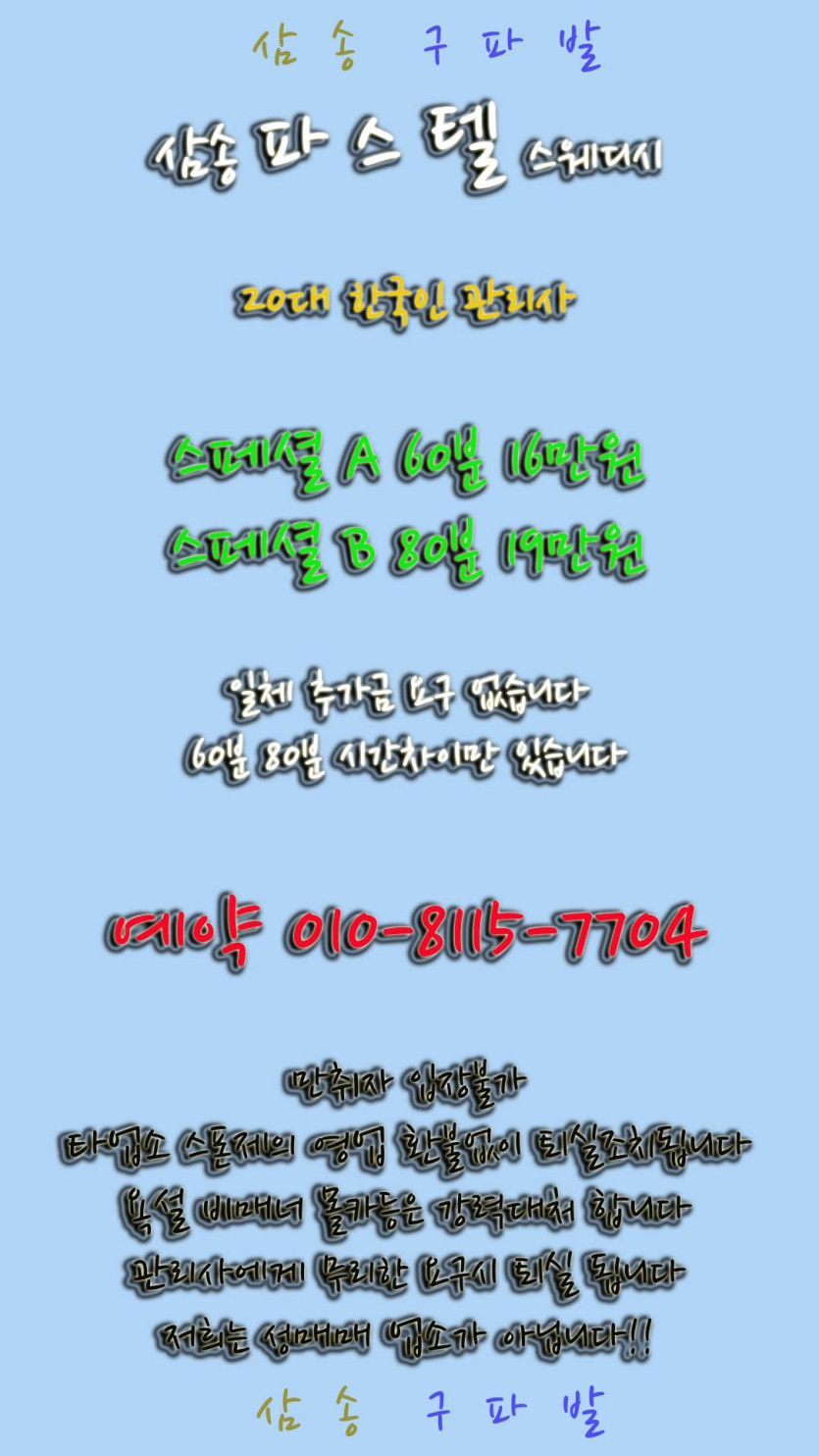 4b504f22919e72d7414d192e943ca152_1776045940_1008.jpg