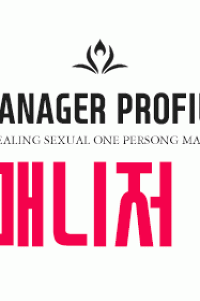 미영1인샵