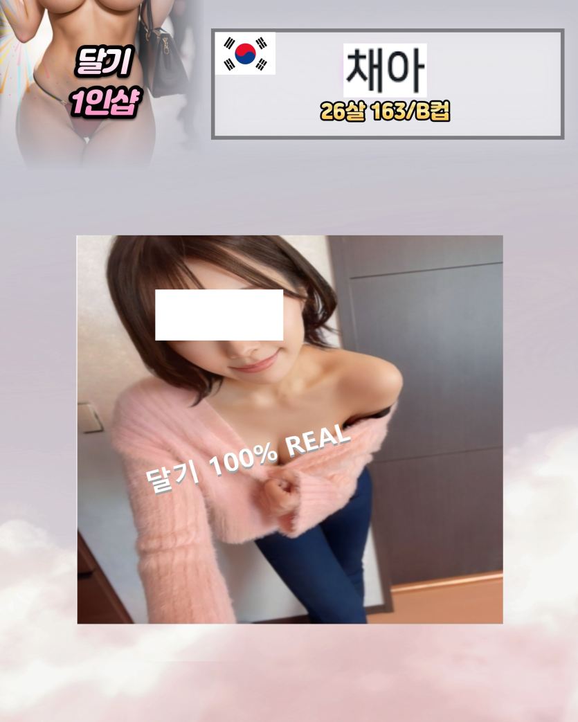 67e71d38098fe9e4e53dd7ac32bb00b1_1776065192_5797.png