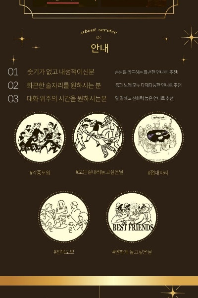 퍼스트